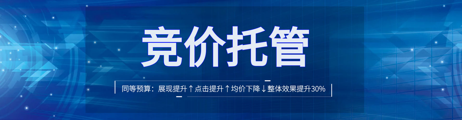 来凤微博信息流