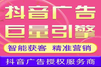 解析SEM竞价托管的三大成功要素